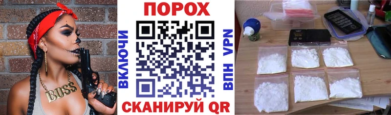АМФ 97% Котлас