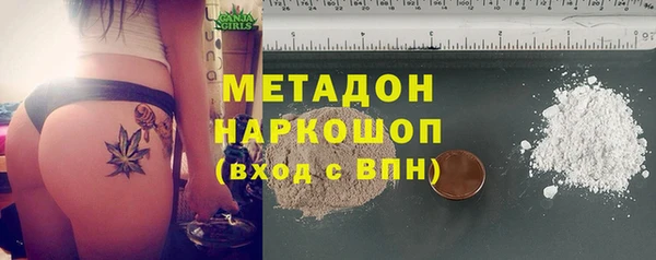 дмт Беломорск