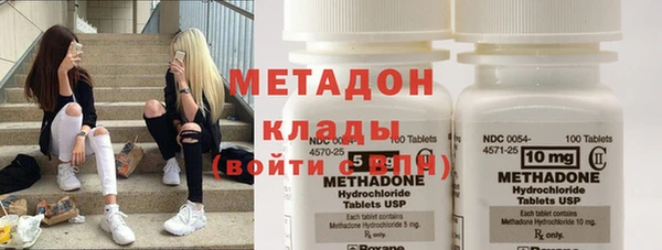 2c-b Инсар