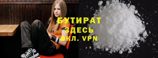 дмт Беломорск