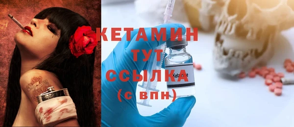 дмт Беломорск