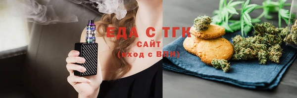 дмт Беломорск