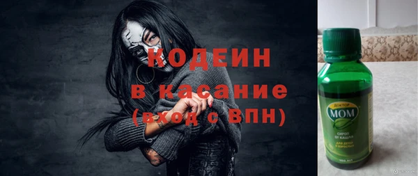 марихуана Белокуриха