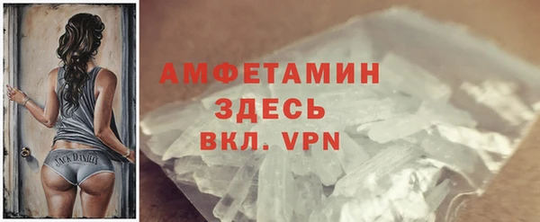 соль ск Иннополис