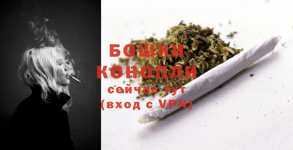 дмт Беломорск