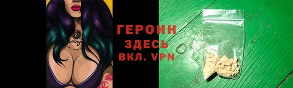 дмт Беломорск