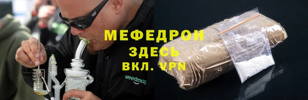 дмт Беломорск