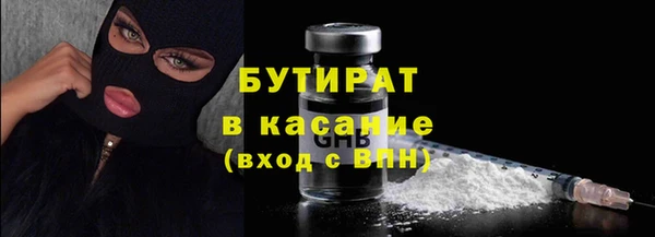 дмт Беломорск
