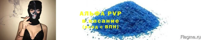 марихуана Белоозёрский