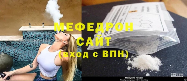 марихуана Белокуриха