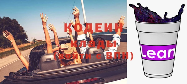 дмт Беломорск