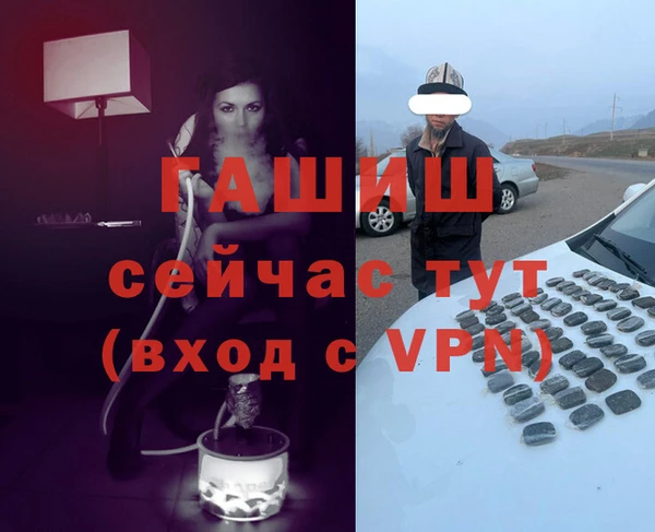 дмт Беломорск