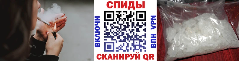 Первитин Декстрометамфетамин 99.9%  Котлас 